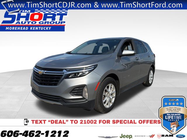 2023 Chevrolet Equinox LT