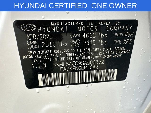 2025 Hyundai Sonata
