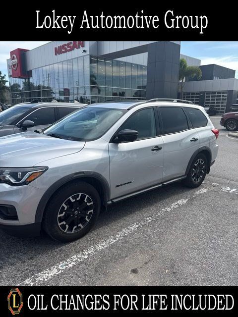 Brilliant Silver Metallic 2020 Nissan Pathfinder SUV / Crossover Front-Wheel Drive Continuously Variable Transmission