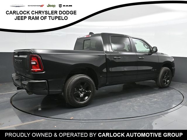 2025 Ram 1500 Tradesman 2