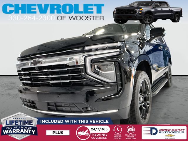 2025 Chevrolet Tahoe for sale in Cleveland, Ohio