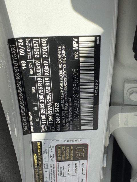 2025 Mercedes-Benz GLC GLC 300 White at Big Star Buick GMC