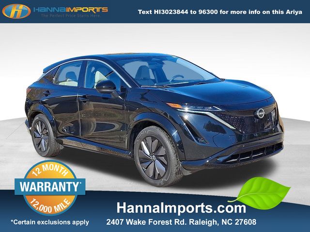 2023 Nissan Ariya Engage FWD