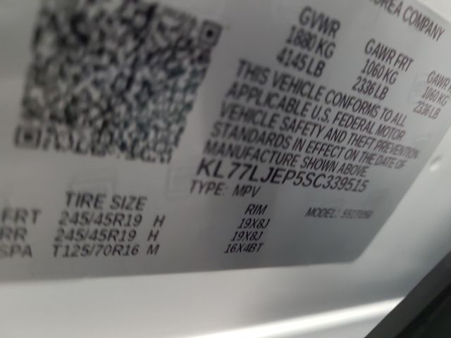 2025 – Chevrolet – Trax