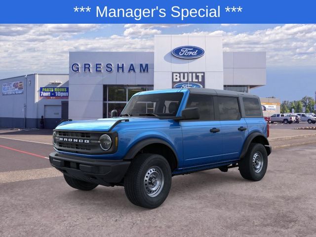 Velocity Blue Metallic 2025 Ford Bronco SUV / Crossover Four-Wheel Drive Automatic