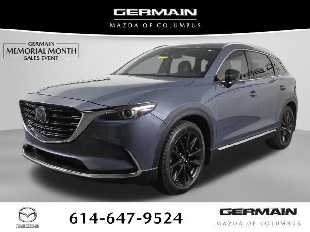 2021 Mazda CX-9