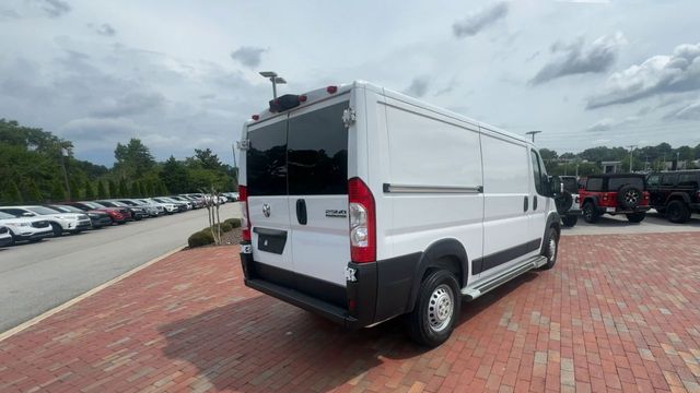 Used 2025 Ram ProMaster 2500 Van