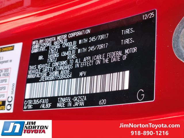 Used 2026 Toyota 4Runner SUV