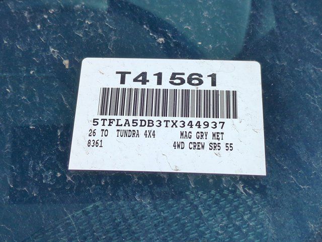 2026 Toyota Tundra SR5 - Photo 16