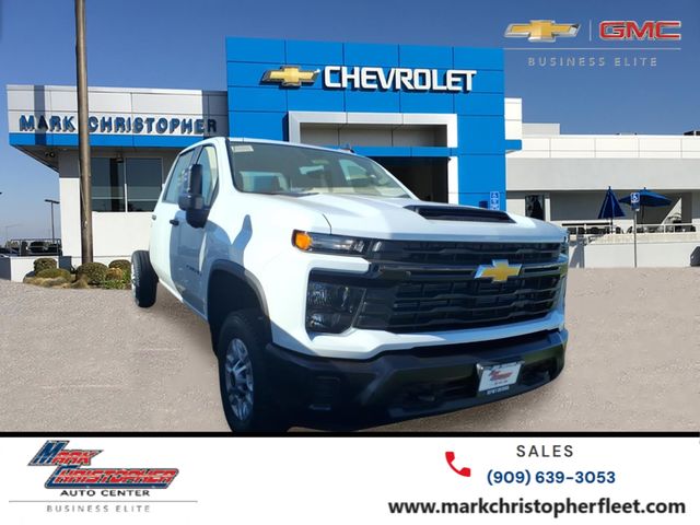 2026 Chevrolet Silverado 2500HD