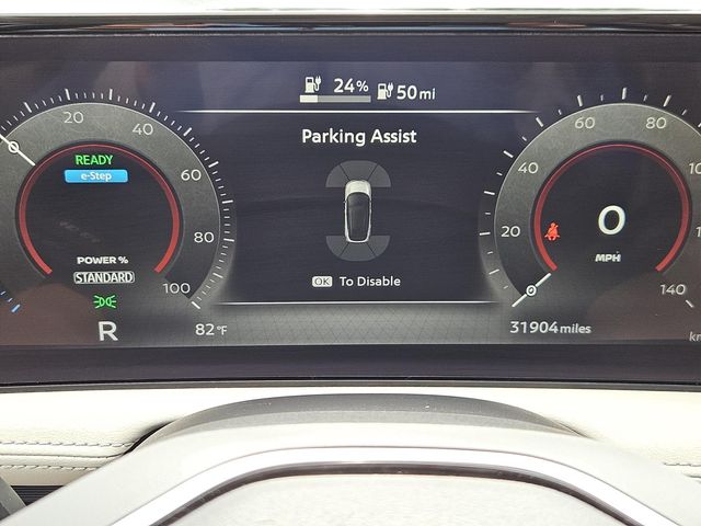 Used 2023 Nissan Ariya SUV