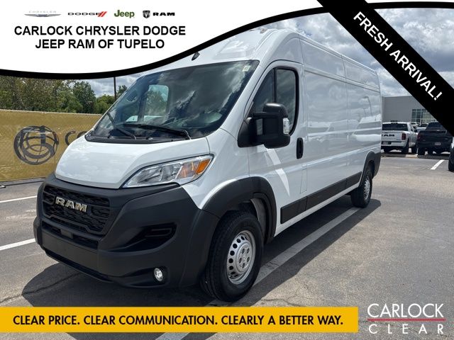 Bright White Clearcoat 2026 RAM ProMaster Van 9-Speed Automatic