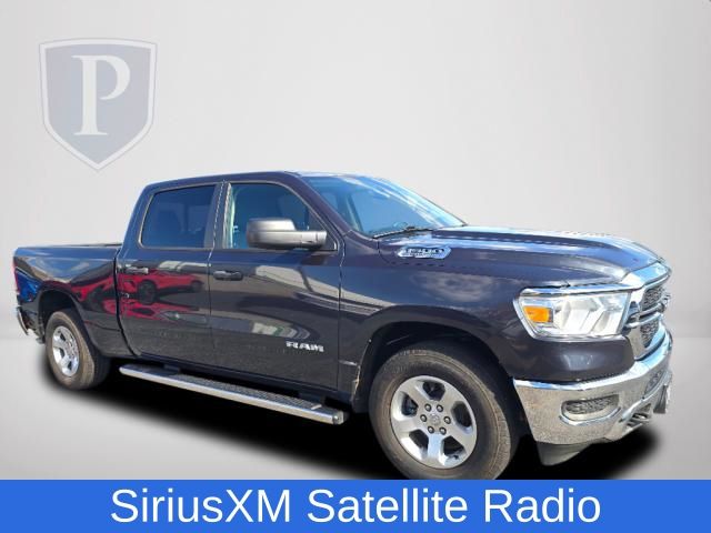 2019 Ram 1500 Tradesman 8