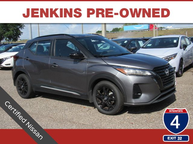 Gray (Gun Metallic) 2024 Nissan Kicks SR FWD SUV / Crossover Front-Wheel Drive Continuously Variable Transmission