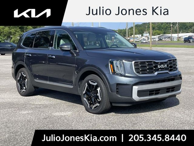 Gravity Gray 2024 Kia Telluride SUV / Crossover All-Wheel Drive 8-Speed Automatic