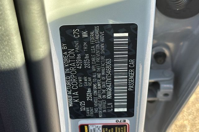 2026 Kia K5 GT-Line - Photo 34
