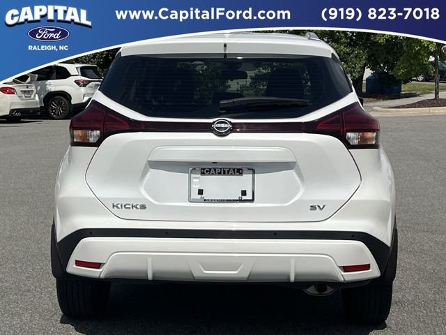 Used 2024 White Nissan SV image 12