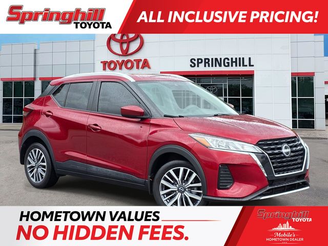2023 Nissan Kicks 1.6 SV's photo