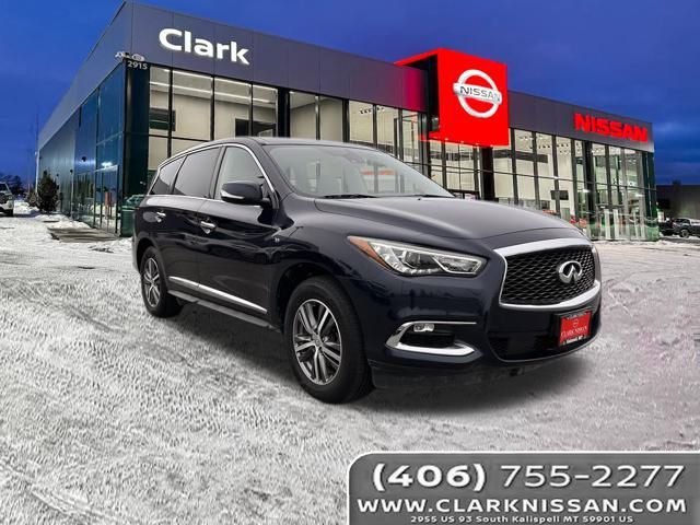 INFINITI QX60 Pure AWD