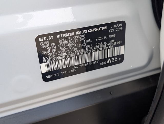 New 2026 White Mitsubishi SE image 30