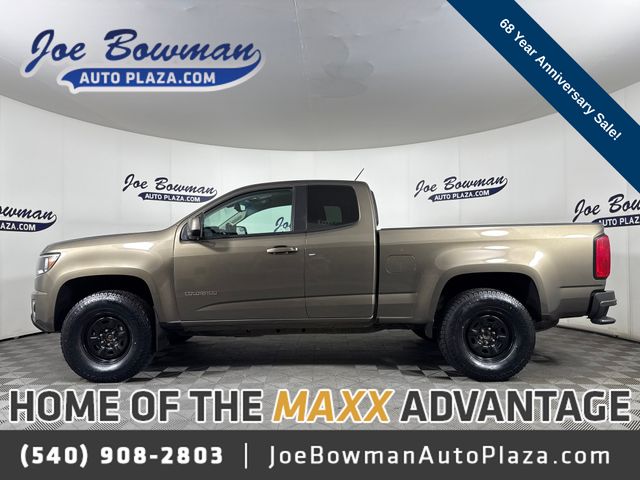 Brownstone Metallic 2017 Chevrolet Colorado Z71 Extended Cab LB 4WD Pickup Truck Four-Wheel Drive 8-Speed Automatic