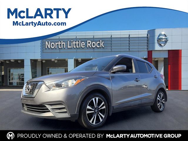 Gray (Gun Metallic) 2018 Nissan Kicks SUV / Crossover Front-Wheel Drive Continuously Variable Transmission