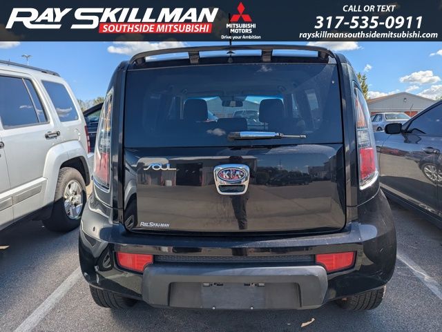 Used 2010 Gray Kia Plus image 5