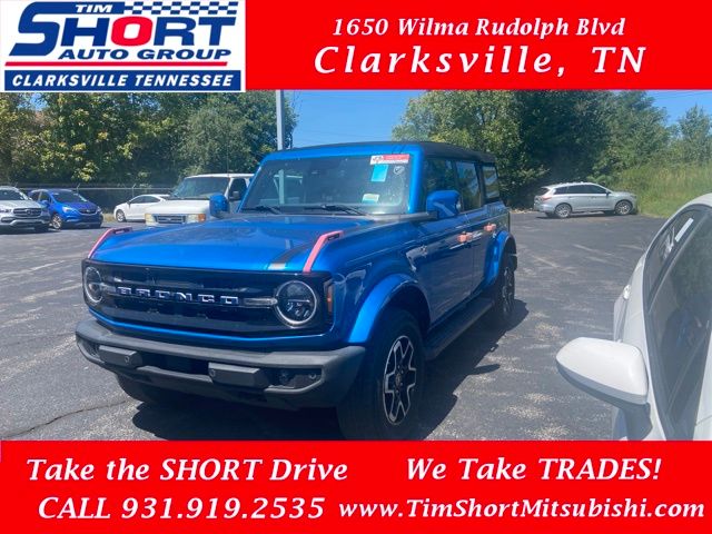 2023 Ford Bronco