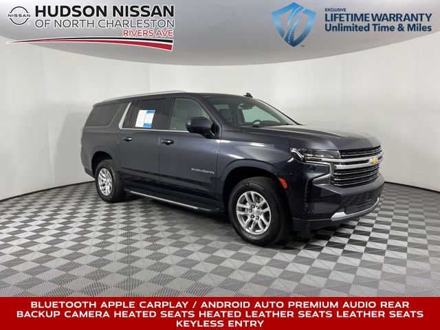 2023 Chevrolet Suburban LT photo