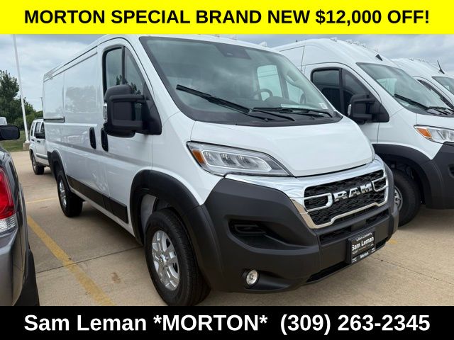 2025 RAM ProMaster