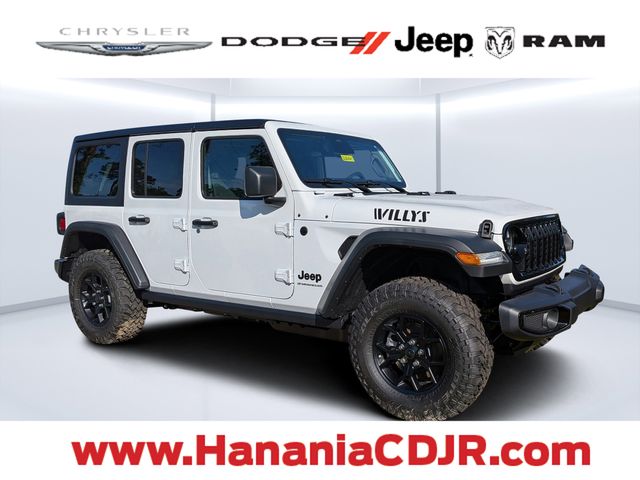 2026 Jeep Wrangler