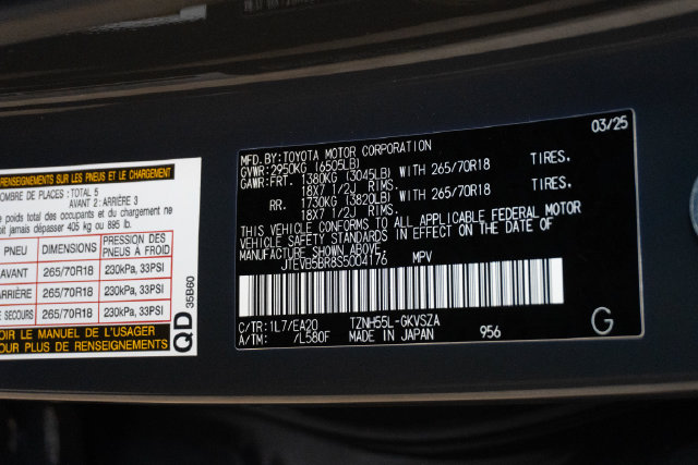 Used 2025 Toyota 4Runner i-FORCE MAX Hybrid SUV