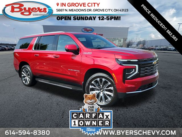 2025 Chevrolet Suburban High Country