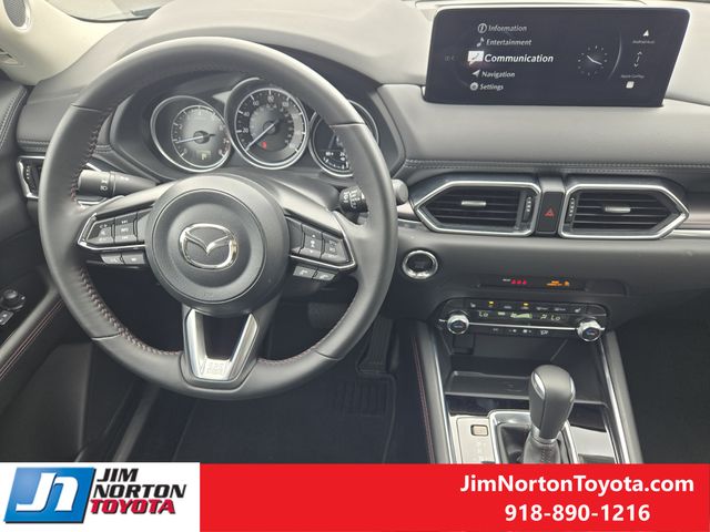 Used 2025 Mazda CX-5 SUV