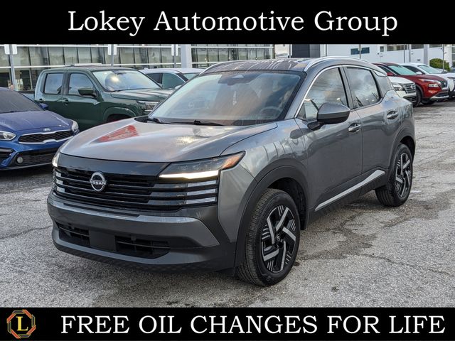 2025 Nissan Kicks SV FWD