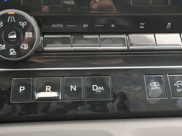 2025 Nissan Armada PRO-4X - Photo 34