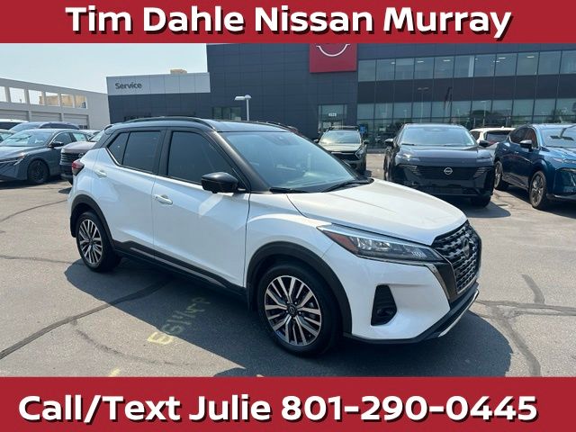 Aspen White/Super Black 2024 Nissan Kicks SUV / Crossover Front-Wheel Drive Continuously Variable Transmission