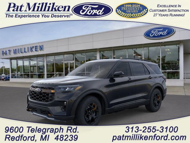2026 Ford Explorer