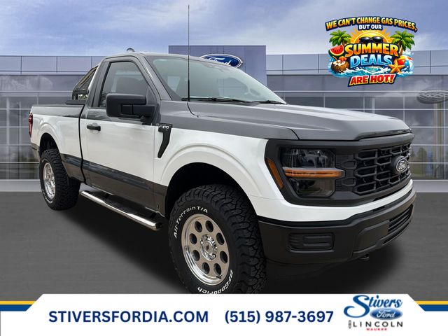 Carbonized Gray Metallic 2026 Ford F-150 XL Regular Cab 4WD Pickup Truck Four-Wheel Drive Automatic