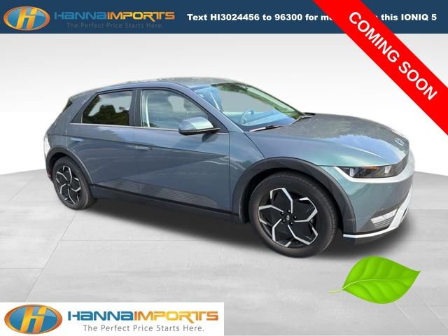 2023 Hyundai Ioniq 5 SE RWD