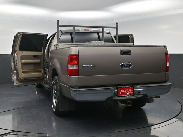 2005 Ford F-150 XLT Beige at South Houston Nissan