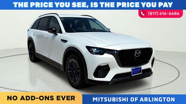 2025 Mazda CX-70