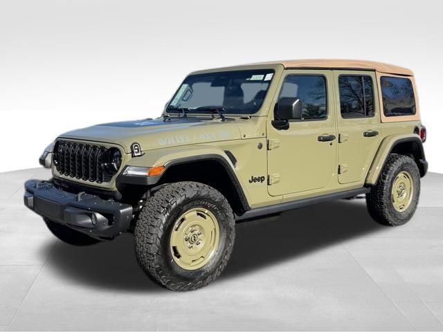 2026 Jeep Wrangler