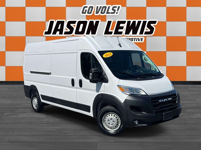 2024 RAM ProMaster