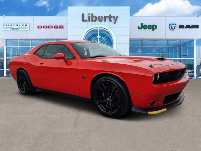 2023 Dodge Challenger