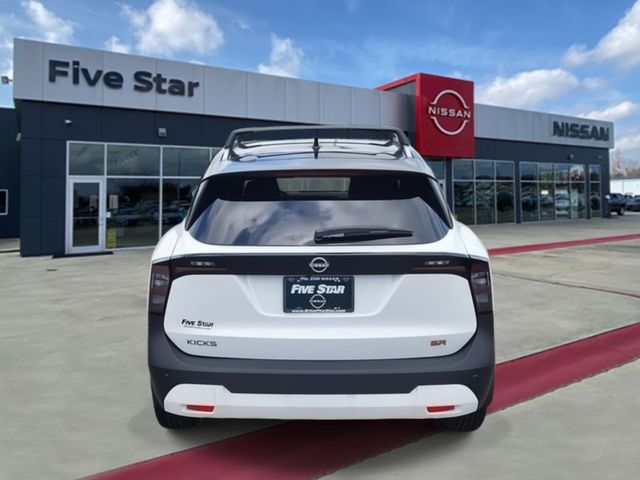 New 2025 White Nissan SR image 3