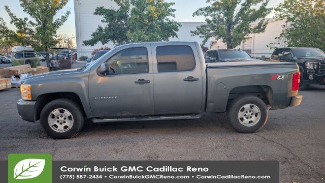 2011 Chevrolet Silverado 1500 LT 41