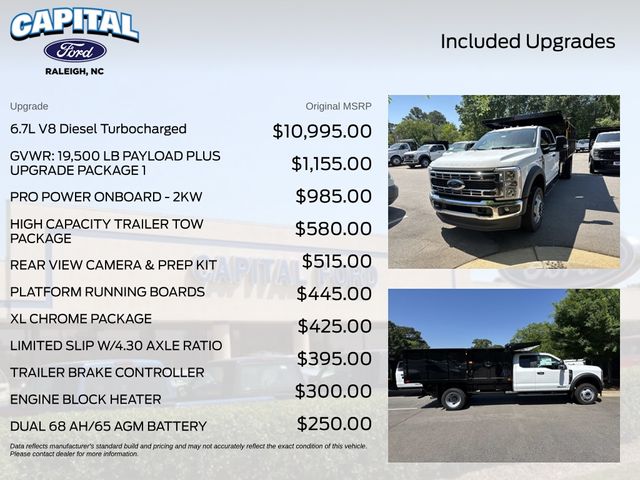 New 2026 White Ford 12FT DUMP/CURBSIDE DOOR image 3