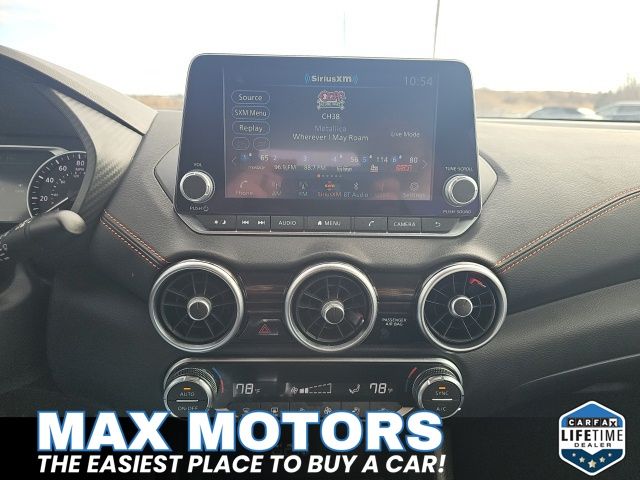 Used 2023 Nissan Sentra Sedan