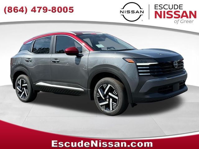 2026 Nissan Kicks SV FWD